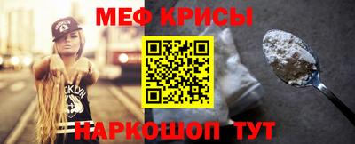наркотики Канаш