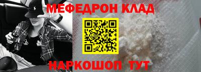 a pvp Кандалакша