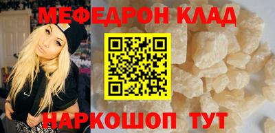 a pvp Кандалакша