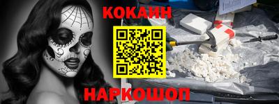 a pvp Кандалакша