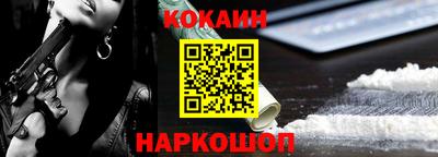 альфа пвп VHQ Камышлов