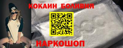альфа пвп VHQ Камышлов