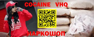 a pvp Кандалакша