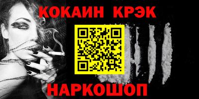 дистиллят марихуана Чебаркуль