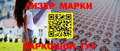 наркотики Канаш