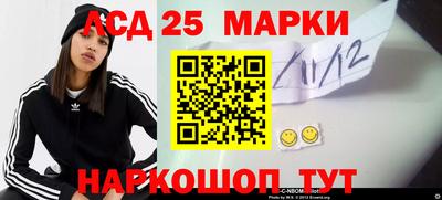 альфа пвп VHQ Камышлов