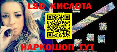 альфа пвп VHQ Камышлов