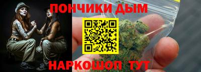 герыч Кинель