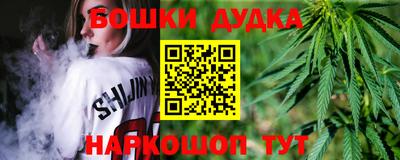альфа пвп VHQ Камышлов