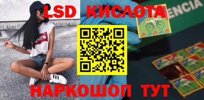 a pvp Кандалакша