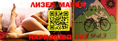 наркотики Канаш