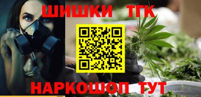 альфа пвп VHQ Камышлов