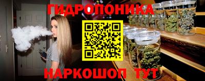 наркотики Канаш