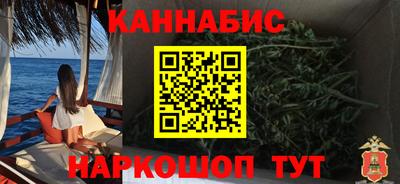 a pvp Кандалакша