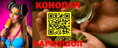 наркотики Канаш