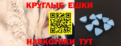 a pvp Кандалакша