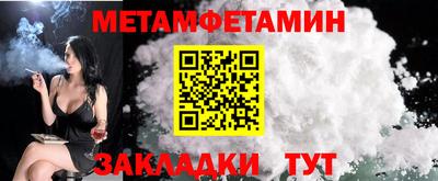 a pvp Кандалакша