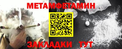 a pvp Кандалакша