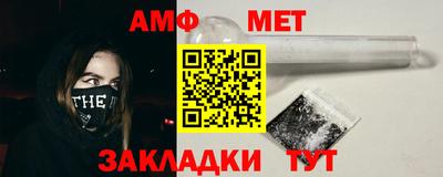 a pvp Кандалакша