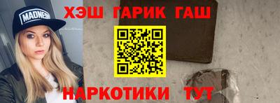 a pvp Кандалакша