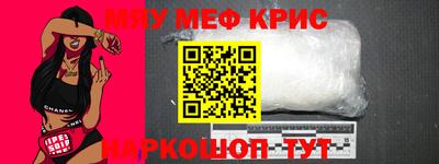 наркотики Канаш