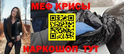 a pvp Кандалакша