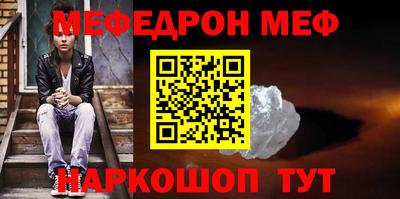 гидропоника Кингисепп