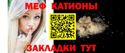 a pvp Кандалакша